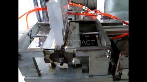 Автоматический станок для сварки ПЭТ упаковки. Сварка (склейка)  тубуса, цилиндра