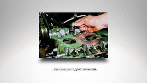 Головка блока цилиндров. ВАЗ 2112. СНИМАЕМ и РАЗБИРАЕМ