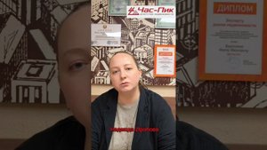 Процедура получения кредита на покупку недвижимости