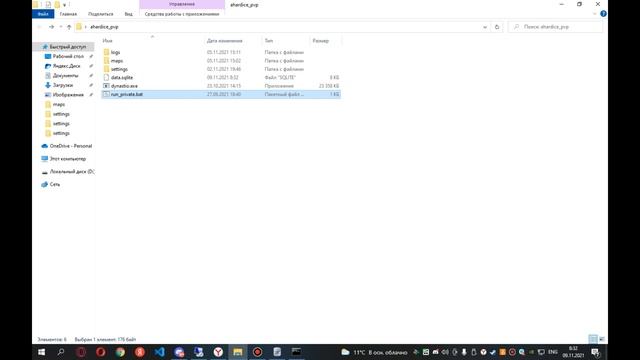 Dynast.io| КАК ВЫДАВАТЬ ЗНАЧКИ НА ПРИВАТНЫХ СЕРВЕРАХ? смотреть онлайн