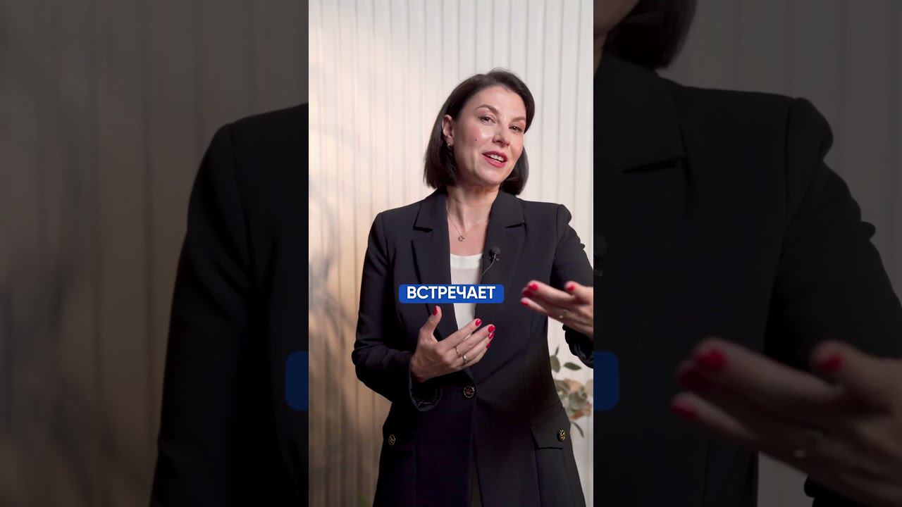 Почему так сложно найти идеального сотрудника? смотреть онлайн