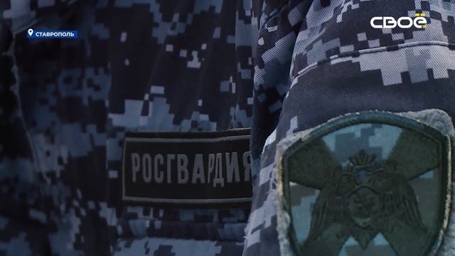 Корреспондент канала «СвоёТВ» провёл день в роли сотрудника Росгвардии