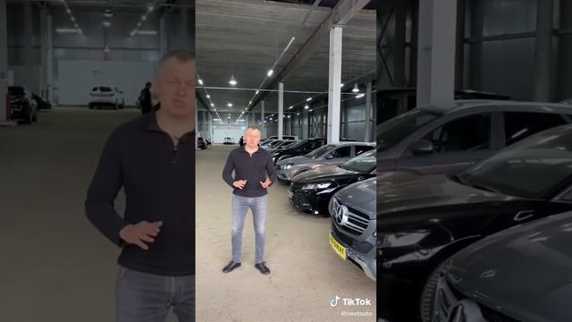 Автосалон NEXTAUTO