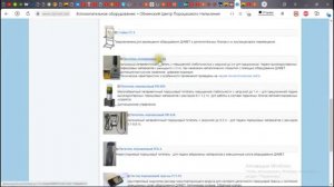 о конструкции ротационного питателя