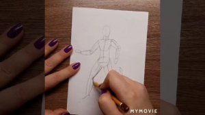 изо. 7 класс. Зарисовка человека в движении. Выпуск 8