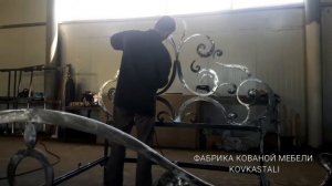 Фабрика кованой мебели