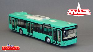 МАЗ-203 Наши Автобусы Modimio | Обзор масштабной модели 1:43 | МАЗ-103