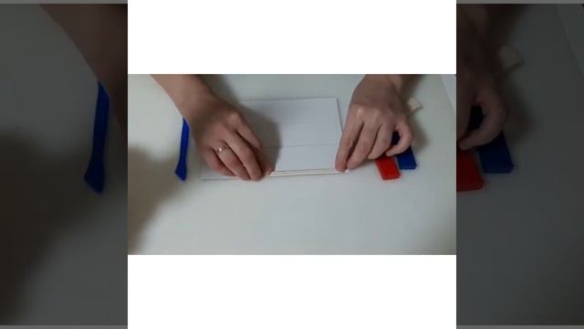 Поделка "Флаг России" смотреть онлайн