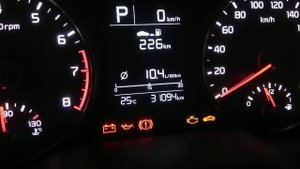 KIA RIO 2017 предупреждение на приборной панели о ТО