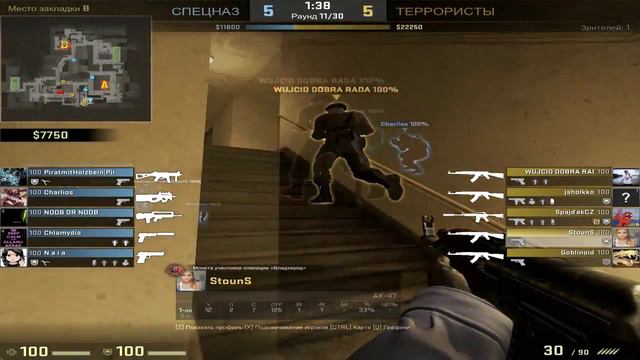 CS GO Соревновательный.(Мне кажется для сильвера очень даже не плохо)