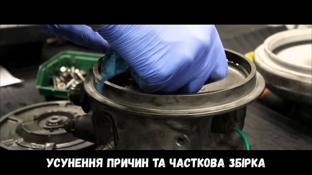 Ремонт турбины Iveco Cursor, настройка наддува Ивеко Курсор