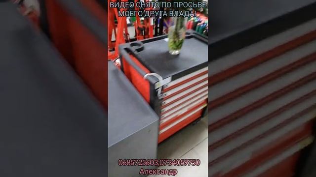 ТЕЛЕЖКИ ИНСТРУМЕНТАЛЬНЫЕ ВИДЕООБЗОР