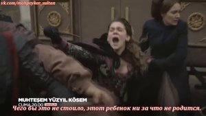 Великолепный век Кесем Султан. Анонс 38 серии (1)