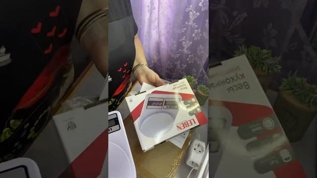 Распаковка товаров с Алиэкспресс