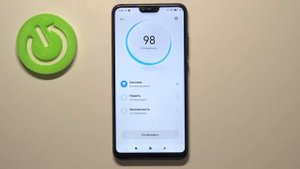 Ускорение Xiaomi Mi 8 Lite / Улучшаем работу Xiaomi Mi 8 Lite