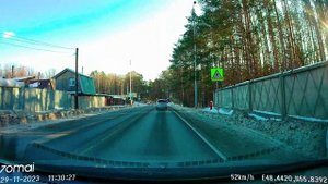 Между Волжском и Зеленодольском вся дорога в ноябре 2023