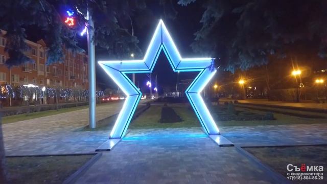 Ставрополь 2020 съёмка с квадрокоптера