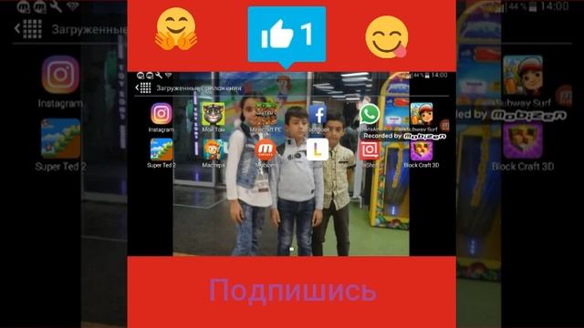 Всё про мой планшет SAMSUNG GALAXY TAB 3 смотреть онлайн