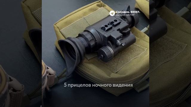 Камчатский край передал военнослужащим 40-й гвардейской бригады морской пехоты партию оборудования