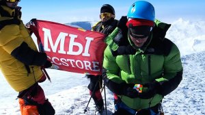 СБОРКА КУБИКА РУБИКА НА ВЕРШИНЕ ЭЛЬБРУСА | САМАЯ ВЫСОКАЯ СБОРКА