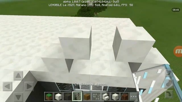 ДОМ ХАЙ-ТЕК! Для 2 игроков! смотреть онлайн