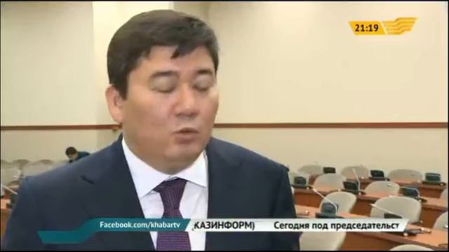 Вкладчикам «Валют-Транзит банка» выплатят по 4 миллиона 300 тысяч тенге смотреть онлайн