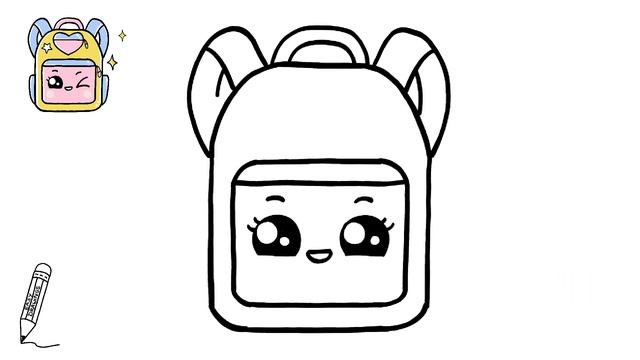 How to Draw a Cute Backpack, Cute Easy Drawings for Kids