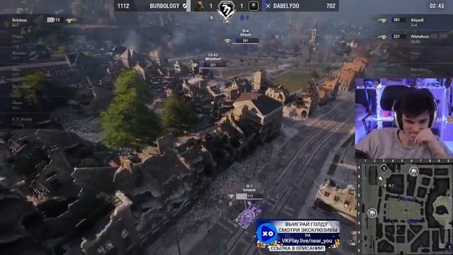 ЛАН-ФИНАЛ СТАЛЬНОЙ ОХОТНИК 2023 + WILD CARD в Китай: Америка, Европа, Азия! смотреть онлайн