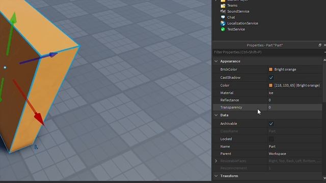 Как легко и быстро сделать открывающуюся дверь в Roblox Studio (роблокс туториал)