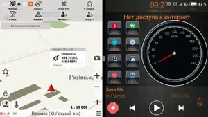 CarLauncher Pro и запуск навигации в разделенном экране