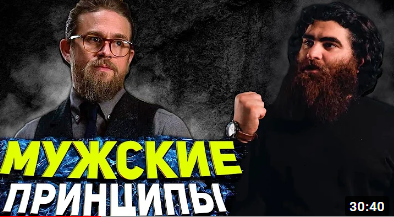 ОРИЕНТИРОВАННОСТЬ НА СВЕРХРЕЗУЛЬТАТ - Арсен Маркарян - Лучшие Советы Мужчинам - МОТИВАЦИЯ