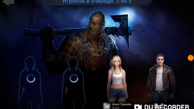 Хоррор фил старая версия
