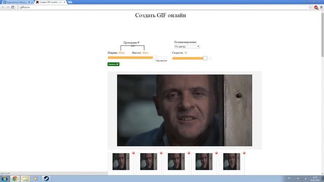 Как сделать гифку (.GIF файл) ЗА 5 МИНУТ,и выложить её в STEAM. смотреть онлайн
