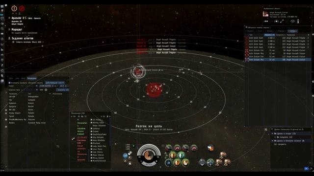 Блиц всех 4к SoE | Buzz Kill 4lvl смотреть онлайн