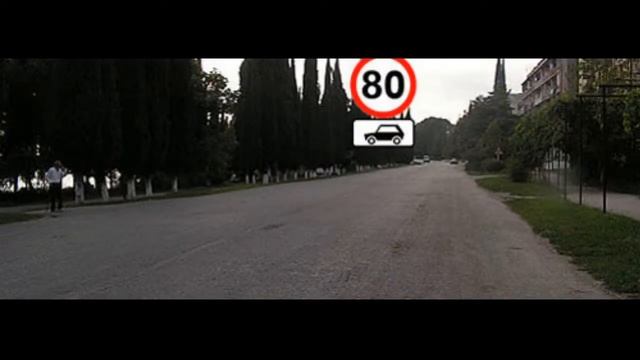 Запрещающие знаки смотреть онлайн