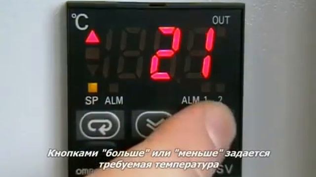 Сушильный шкаф SNOL 67/350