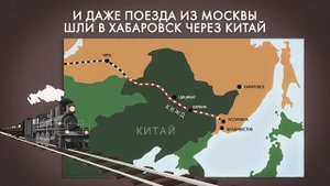 Хабаровск: один из крупнейших городов Дальнего Востока