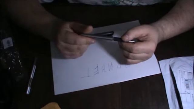 Ручка с исчезающими чернилами смотреть онлайн