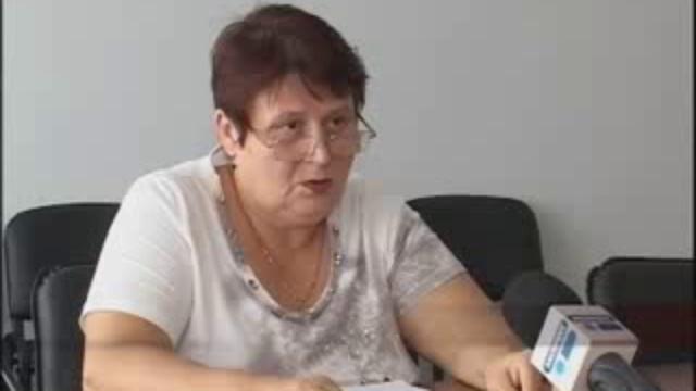 квоты