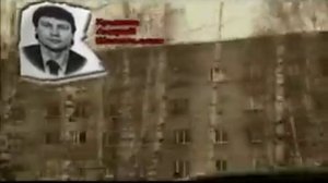 Криминал. Киров. ОПГ в лицах