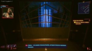 ИГРОФИЛЬМ   CYBERPUNK 2077  PHANTOM LIBERTY – На Русском 4K