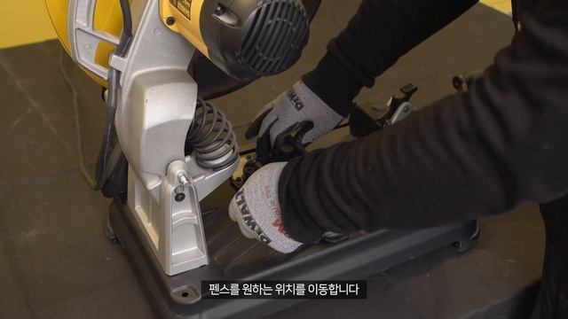 [디월트 HOW TO] 금속 작업의 필수 제품! 디월트 14인치 금속절단기 (DW872) смотреть онлайн