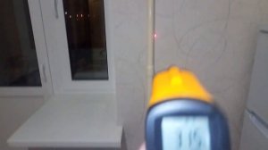 Пирометр МЕГЕОН китай 16350 инфракрасный термометр.