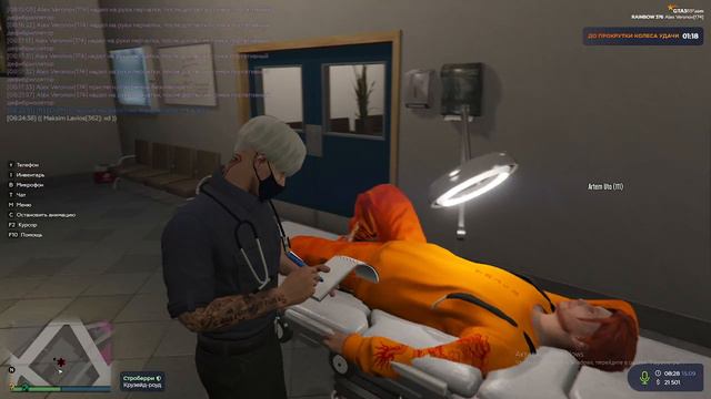 Консультация 1