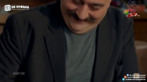 Мојот Син 178