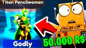 ПОЛУЧИЛ ТИТАН ПЕНСИЛ ВУМЕН 0.1%! 50.000 РОБУКСОВ! 106 СЕРИЯ ROBLOX Toilet Tower Defense