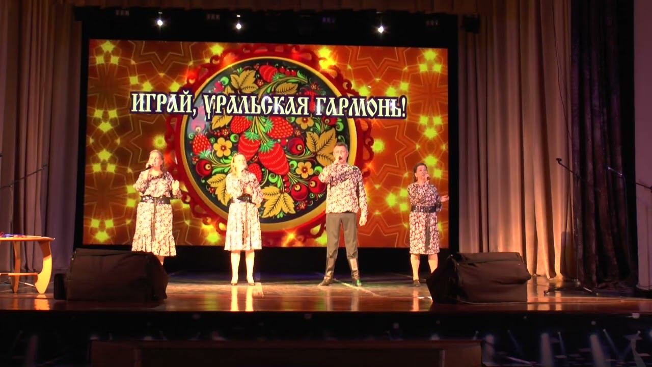 "Родина" песня которая трогает до глубины души. Исполняет Ансамбль "Иванчай". смотреть онлайн