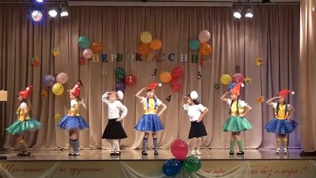 Посвящение в первоклассники 2013