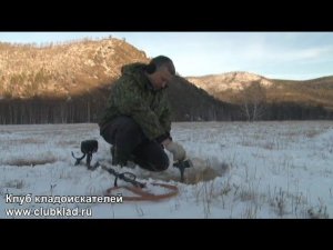 Зимний коп. Поиск монет и кладов зимой.