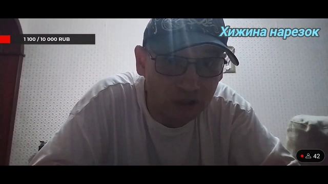 Доктор Вадько поставил точный диагноз овощному Жиберу